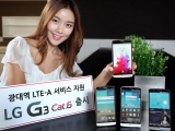 LG, G3 Ʈ п 2б ִ  