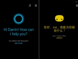 MS, ߱ 忡  8.1 Ʈ   