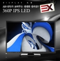 Ÿ 30 , ũν 360P IPS LED EX 
