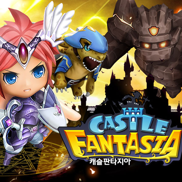 게임빌, 모바일 게임 캐슬판타지아 사전 예약 이벤트 실시:: 보드나라 게임빌, 모바일 게임 캐슬판타지아 사전 예약 이벤트 실시 :: 보드나라