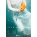 ĳ, ε ۰ ׷ ε 'Open the Door'  