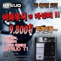 ׽ڸ,  PC ̽ 'BYSUO T1',  