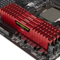 ̳뺣̼Ƽ, DDR4 ޸ 'Ŀ  LPX ' 