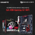 ̾,  Ϻ X99 ũ̼ ̹ 帲 ӽ GA-X99-Gaming G1 WiFi 