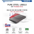 ̾,  100% ˷̴ Ͽ¡ GIGABYTE PURE STEEL USB3.0  ̽ 