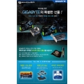 ̾, GIGABYTE  750 ø   ̹ 콺 е 