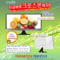 ĳ󸶸 290HD, 20 Ư ǽ
