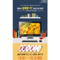ũδн, VIZIO ø üPC   ǰ 