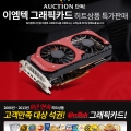 ̿,  ܵ  ̿ α ׷ī Ž  콺е 