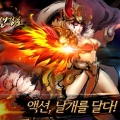 ϴ ׼RPG ׼ǰȣ, 2.0 Ʈ   