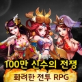   RPG '', 17  ù CBT ǽ