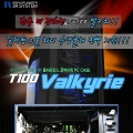 ˽ý, T100 Ű 2   Ϻ 