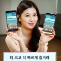 LG, Ÿھ  AP 'Ŭ' ž 'LG G3 ũ'  ǥ..  803õ