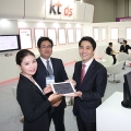 KTDS, Cloud Expo ÷ IT 