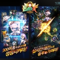 ε  RPG ´'ͼ for Kakao' ׷ Ī