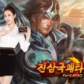 ! !  ׼ RPG ﱹŸ for Kakao, ù  