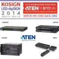ڸ, 'KOSIGN 2014' л̴ ַ  