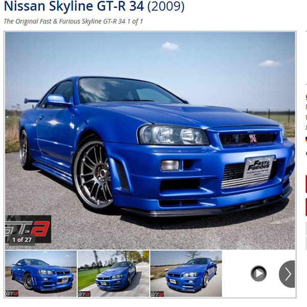 분노의 질주4의 '닛산 스카이라인 GT-R R34', 가격은 최소 10억 원:: 보드나라