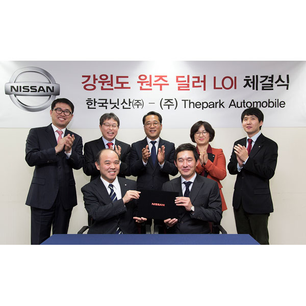 닛산, 전주 및 원주 지역 딜러사 2곳과 딜러의향서 체결:: 보드나라 닛산, 전주 및 원주 지역 딜러사 2곳과 딜러의향서 체결 :: 보드나라