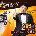 ڸ,  ڱ ׼ RPG 밨   