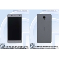  Mi4   Ʈ, Mi4 ¦ Ʈ 