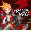 ڸ 2015 ù ° , COA for Kakao CBT !