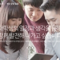 ̹, л  α׷  NAVER 20s Ʈ 