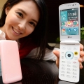 LG, 30  Ʈ '̽ũ Ʈ' LG÷ 