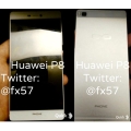 ȭ P7 ļ Ʈ P8  , 5.2ġ ÷̿ Kirin 930 8ھ ž