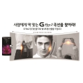 LG,   ´ G Flex2  ãƶ ¶ ̺Ʈ ǽ