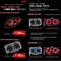 ̿,  HV  GTX960ø 丮 Ŭ ȭ ǰ 