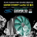 ,    GAMER STORM LUCIFER V2 