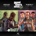 GTA5 PC 414Ϸ   , GTA ¶  310 