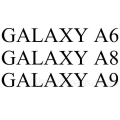 Ｚ  A6/ A8/ A9 ǥ  û,  A   ϳ?