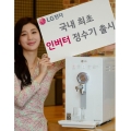 LG, ι    30% Ƴ  ִ  