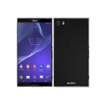 Ҵ  ÷׽ 丮 Z5, QHD ÷̿ 巡 820 ž?