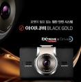 ʿ  ÷ܾý ڽ '̳ BLACK GOLD' 