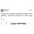  ο Ʈ , 8ھ USB Type-C ϸ ڵ CM865
