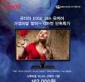̾, Ǵ    24 G   ̺Ʈ 