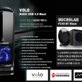 volo ũ ̽ ž PC ڿ FC50 BT Ŀ 