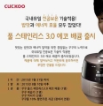 ,Ǯ θ 3.0  Ũ ̺Ʈ