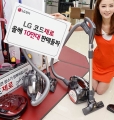 LG ڵΡ   Ǹŷ 10 