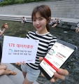 KT,        ִ LTE   