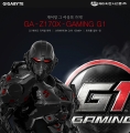 ̾, ⰡƮ Z170X-Gaming G1 