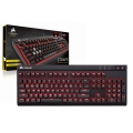 ̳뺣̼Ƽ, ̳ RED LED Ʈ CORSAIR GAMING STRAFE 