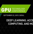 , GPU  ۷ GTC Korea 2015 