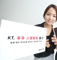 KT,       ˸ 