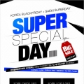 P&C, ̵ ̺Ʈ 'SUPER SPECIAL DAY' 