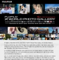 ʸ, Xø 5ֳ  ۷ι 'X World Photo Gallery  ' 