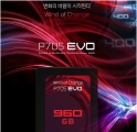 ǳ Wind of Change : P70S EVO '    ̺Ʈ'